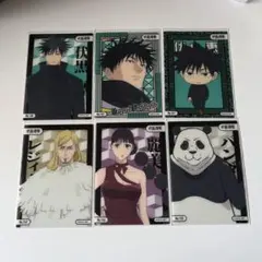 呪術廻戦 クリアカードコレクションガム5 エンスカイ まとめ売り 伏黒恵 等