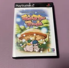 PS2 モンスターファーム