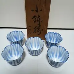 2026年最新】有田焼西山の人気アイテム - メルカリ