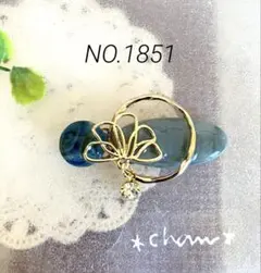 ハンドメイド＊ポニーフック＊ NO.1851