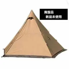 2025年最新】テンマクデザイン サーカスtcの人気アイテム - メルカリ