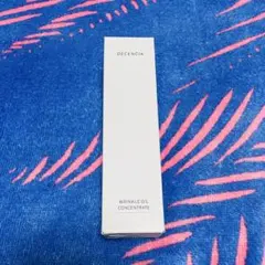 ディセンシア　リンクルO/L コンセントレート　30ml 新品未使用のサムネイル