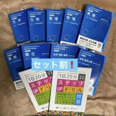 Item thumbnail for item 077c243c-02eb-405d-9c94-590458762bbf