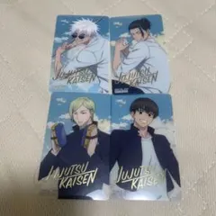 呪術廻戦 懐玉 アニメイト特典 クリアカード 五条 夏油 七海 灰原