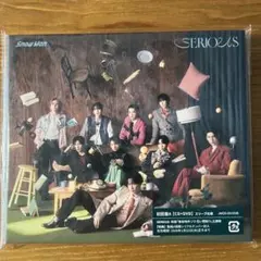 新品未開封 Snow Man SERIOUS 初回盤A