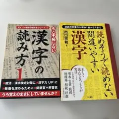 Item thumbnail for item 3fc55e89-f379-49e7-9cc4-0c4893e0134d