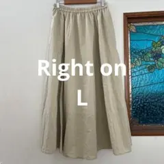 Right-on リネンライクロングスカート　モスグリーン　L