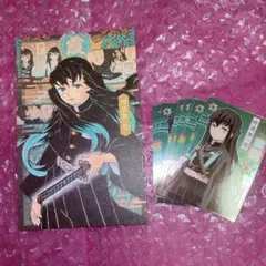 鬼滅の刃 時透無一郎 まとめ売り