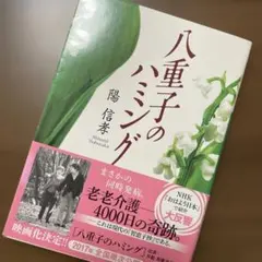 ぷー君様 リクエスト 2点 まとめ商品