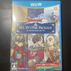 ドラゴンクエストX オールインワンパッケージ