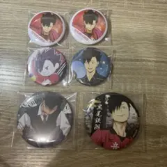 ハイキュー　缶バッジ　黒尾