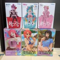 初音ミク ドラゴンボール ワンピース 推しの子 フィギュアまとめ売り㊴