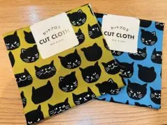 猫顔プリントカットクロス2色セット