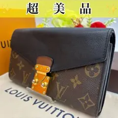 2025年最新】ルイヴィトン パラスの人気アイテム - メルカリ 