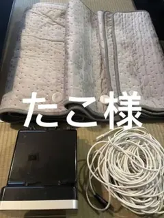 デンバヘルス スタンダード 中古 美品‼️ Yahoo!オークション -「デンバ ヘルス」の落札相場・落札価格