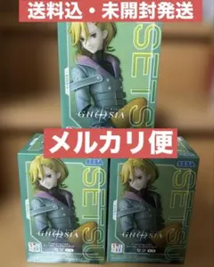 『グノーシア』 ちょこのせプレミアムフィギュア セツ 3個