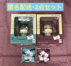 ブルーロック　るかっぷ　糸師凛、糸師冴　豪華セット(座布団)