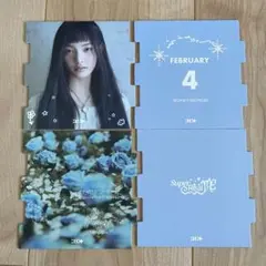 ILLIT ペーパーオーナメント イロハ