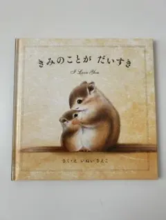 Item thumbnail for item 592388d4-c20b-43a4-814c-dc3daf1b6b55