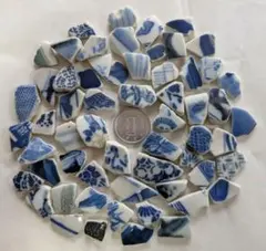 シー陶器 青系
