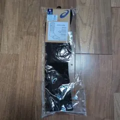 Item thumbnail for item f9530bba-48cb-4cc5-8542-072a566aa723