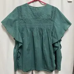 Item thumbnail for item a2119ed1-6f89-49ae-a3ba-5477fca980dc