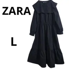 ZARA ロングワンピース