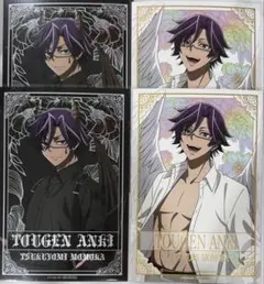 桃華月詠 ファボテリア 桃源暗鬼 ポストカード 特典 天使と悪魔