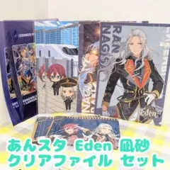 あんスタ Eden 乱凪砂 アクスタなどまとめ売り あんスタ 中国 花の契約 アクリルスタンド Eden 乱凪砂 - メルカリ