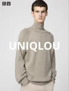 UNIQLOU ハイネックセーター Sサイズ 32 BEIGE