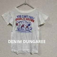 デニムダンガリー PEANUTS ヴィンテージTシャツ 白