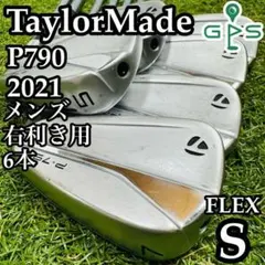 2025年最新】テーラーメイド p790 2021の人気アイテム - メルカリ