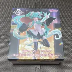 2026年最新】初音ミク 1/7 HATSUNE MIKU Digital Stars 2021 ver