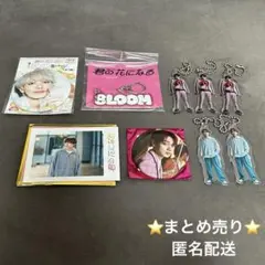 2025年最新】宮世琉弥 アクスタの人気アイテム - メルカリ