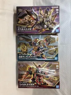 SDガンダムBB戦士LEGENDBB7体スペリオルドラゴン騎士ガンダム武者頑駄