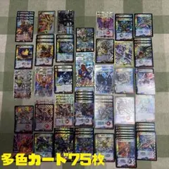 300枚 ポケカ V ex デッキ仕様 ノーマル仕様 大量まとめ売りセット