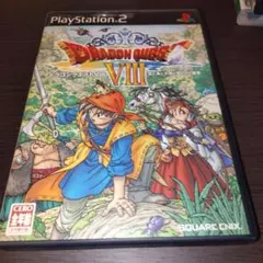 ドラゴンクエストVIII 空と海と大地と呪われし姫君 PS2