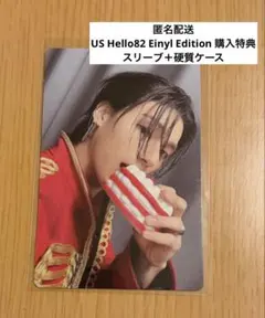 2026年最新】ateez hello82の人気アイテム - メルカリ