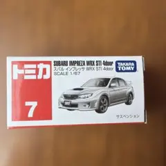 Item thumbnail for item f678f582-4f26-400d-8fe9-4345b240aebe