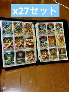 ポケモンカードゲーム メガブレイブ　AR 全27種コンプリートセット