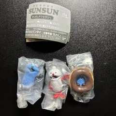 パペットスンスン　めじるしアクセサリー