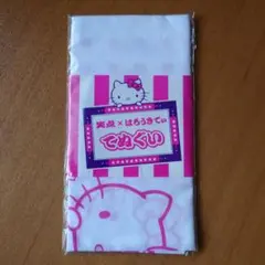 笑点 はろうきてぃ てぬぐい サンリオ ハローキティ 2011年のサムネイル