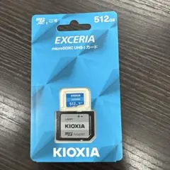 KIOXIA EXCERIA 512GB microSDXCカード