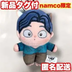 【綾部喜八郎】劇場版 忍たま乱太郎 ほわぬい ナンジャタウン vol.4