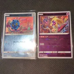 2025年最新】ルージュラ ミラーの人気アイテム - メルカリ