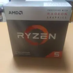 AMD 라이젠 5 3400G 본체 CPU