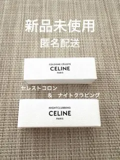 2025年最新】CELINE 香水(ユニセックス)の人気アイテム - メルカリ
