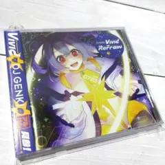 Vivid Refrain DJ Genki Tia ななひら Yukacco