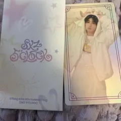 「skz 5’oclock」 specialトレカ ハンジソン 新品未使用