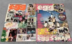 egg 2001年10月号 平成13年 volume60 VOL.60 - メルカリ